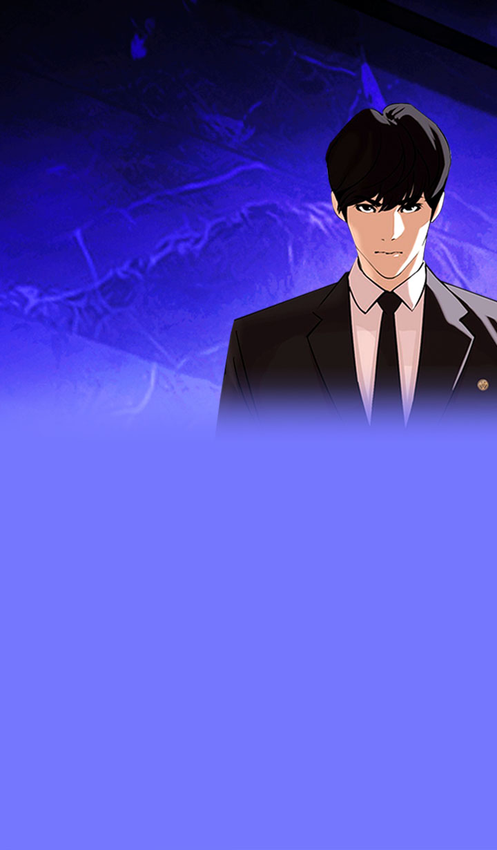 Lookism